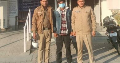 बलात्कार करने वाले अभियुक्त को 24 घंटे के अंदर पुलिस ने किया गिरफ्तार