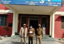 बंद घर मे हुई चोरी की घटना का दून पुलिस ने किया खुलासा