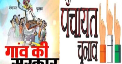 उत्तराखंड में नहीं होंगे पंचायत चुनाव,6 महीनों के लिये टले आदेश जारी