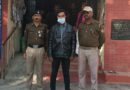 नाबालिक युवती को बहला फुसलाकर भगाकर ले जाने वाले अभियुक्त को दून पुलिस ने किया गिरफ्तार