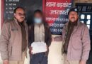 बडकोट में पुलिस ने अवैध चरस के साथ 1 अभियुक्त को किया गिरफ्तार