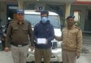 मोबाइल लूट की घटना का दून पुलिस ने किया खुलासा