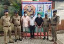 दून पुलिस द्वारा अंतरराष्ट्रीय संरक्षित पशु तस्कर गिरोह “लाडवा गैंग’ के 03 अभियुक्तों को किया गिरफ्तार