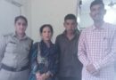 सेलाकुई क्षेत्र में लावारिस अवस्था मे घूमती एक वृद्ध महिला को पुलिस ने परिजनों के किया सुपुर्द