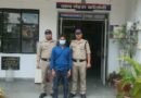 नाबालिग बच्ची को बहला फुसलाकर ले जाने वाले अभियुक्त को दून पुलिस ने लखनऊ से किया गिरफ्तार