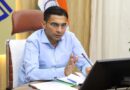 डीएम का चढ़ा पारा बिठाई उच्च स्तरीय जांच, 10 बिन्दुओं पर जांच रिपोर्ट डीएम को सौंपेंगी समिति