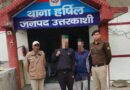 दिल्ली से लापता हुये युवक को तलाश कर हर्षिल पुलिस ने किया परिजनों के सुपुर्द