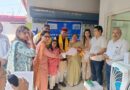 भारत सरकार के श्रम एवं रोजगार मंत्रालय के रोजगार महानिदेशालय द्वारा रोजगार प्रशिक्षण