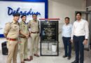 पुलिस संचार व्यवस्था को और बेहतर बनाने हेतु रिपीटर स्टेशन का नया भवन हुआ स्थापित