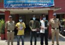 सार्वजनिक स्थान पर मार- पीट करने वालो के सर से दून पुलिस ने उतारा दबंगई का भूत
