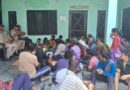पुलिस ने ग्रामीणों के बीच चौपाल लगाकर बाल विवाह व नये कानूनों के प्रति किया सजग
