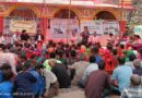 जिला विधिक सेवा प्राधिकरण एवं प्लान इण्डिया के तत्वाधान में आयोजित हुआ जनजागरुकता कार्यक्रम