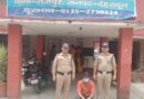 जानलेवा हमले के आरोपी अभियुक्त को दून पुलिस ने किया गिरफ्तार