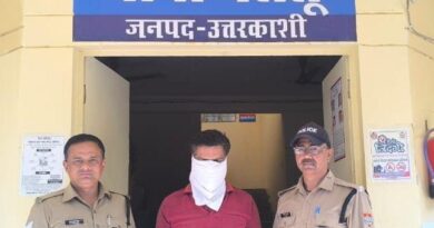 25 लाख से अधिक की धोखाधड़ी के मामले में धरासू ने पुलिस ब्रह्मदेव निधि लिमिटेड कम्पनी के एमडी को किया गिरफ्तार