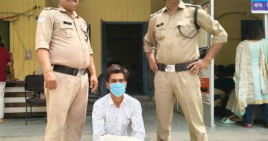 अवैध मादक पदार्थों की तस्करी करने वाले 01 नशा तस्कर को पुलिस ने किया गिरफ्तार