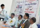 जिला विधिक सेवा प्राधिकरण टिहरी गढ़वाल के द्वारा आज  विश्व तंबाकू निषेध दिवस का हुआ आयोजन