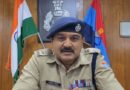 चार धाम यात्रा के दौरान वैध रूप से व्यापार के लिये बाहरी राज्यो से आने वाले व्यक्ति अपने गृह राज्य से कराकर लाये अपना सत्यापन