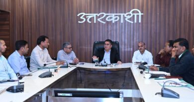 वनाग्नि की रोकथाम और प्रबंधन के लिए जिला कार्यालय के वीसी रूम में आयोजित हुई बैठक