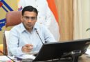 प्रशासन का लक्ष्य हर घर तक शुद्ध पेयजल की निर्बाध आपूर्ति -डीएम