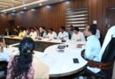एनआईसी कक्ष मेंअपर जिलाधिकारी ने राजस्व विभाग एवं स्टाफ बैठक की आयोजित