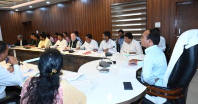 एनआईसी कक्ष मेंअपर जिलाधिकारी ने राजस्व विभाग एवं स्टाफ बैठक की आयोजित