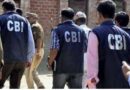 स्टिंग मामले में एक बार फिर से सीबीआई ने जांच की शुरू