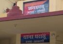 धरासू पुलिस ने गुमशुदा महिला को हरिद्वार से किया सकुशल बरामद