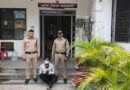 लगभग ढाई लाख रुपये की 8.20 ग्राम अवैध स्मैक के साथ 01 अभियुक्त को किया गिरफ्तार