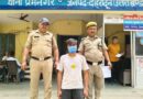 छात्र गुटों के आपसी संघर्ष में हुई फायरिंग की घटना में फरार चल रहे अभियुक्त को दून पुलिस ने किया गिरफ्तार