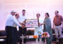 कक्षा 12 विज्ञान वर्ग के छात्र-छात्राओं को मेडिकल और इंजीनियरिंग प्रवेश परीक्षा के लिए तैयार करने हेतु कार्यक्रम ‘सुपर 100‘ का हुआ उद्घाटन