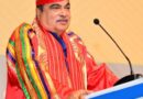 केंद्रीय सड़क परिवहन और राजमार्ग मंत्री नितिन गडकरी  ग्राफिक एरा डीम्ड यूनिवर्सिटी के 12वें दीक्षांत समारोह में हुए शामिल