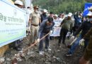 विश्व पर्यावरण दिवस के अवसर पर जनपद में “प्लास्टिक प्रदूषण को समाप्त करना”थीम पर आधारित विविध जन जागरूकता कार्यक्रमों का हुआ भव्य आयोजन