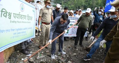 विश्व पर्यावरण दिवस के अवसर पर जनपद में “प्लास्टिक प्रदूषण को समाप्त करना”थीम पर आधारित विविध जन जागरूकता कार्यक्रमों का हुआ भव्य आयोजन
