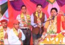 श्रीमद् भागवत महापुराण दुनिया को बुरी शक्तियों से बचाता है-  राकेश राणा