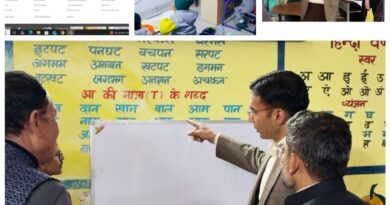 जिले के 168 माध्यमिक विद्यालयों में 884 बड़े एलईडी टीवी के क्रय आदेश जारी