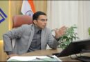 डीएम ने बाहर निकाली नई राशन की दुकानों धूल लगी फाईल