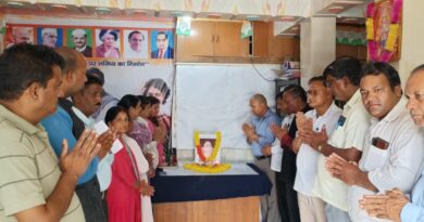 पूर्व संसदीय कार्य मंत्री डॉक्टर इंदिरा हृदेश की पांचवी पुण्यतिथि पर कांग्रेसजनो ने उनके चित्र पर पुष्प अर्पित कर दी श्रद्धांजलि