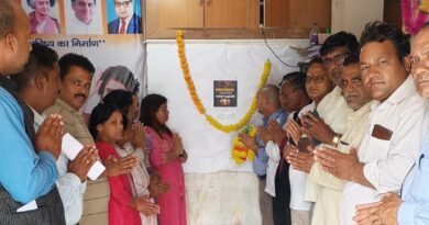 अहमदाबाद विमान दुर्घटना में मारे गए लोगों को कांग्रेसजनो ने दी श्रद्धांजलि 