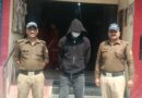 लंबे समय से फरार चल रहा गैंगस्टर अभियुक्त पुलिस ने किया गिरफ्तार