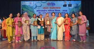 ‘‘साड़ी गौरव मैराथन’’ में महिलाओं ने दिखाया उत्साह, परम्परा और स्वास्थ्य जागरूकता का दिया संदेश