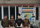 क्लेमेंटाउन क्षेत्र में युवती पर जानलेवा हमला करने वाले अभियुक्त को दून पुलिस ने किया गिरफ्तार