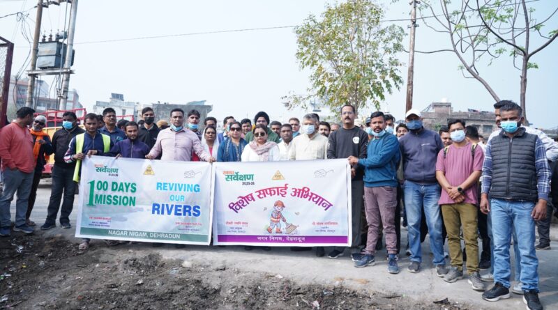 नगर निगम ने किया 100 दिवसीय विशेष अभियान का शुभारंभ