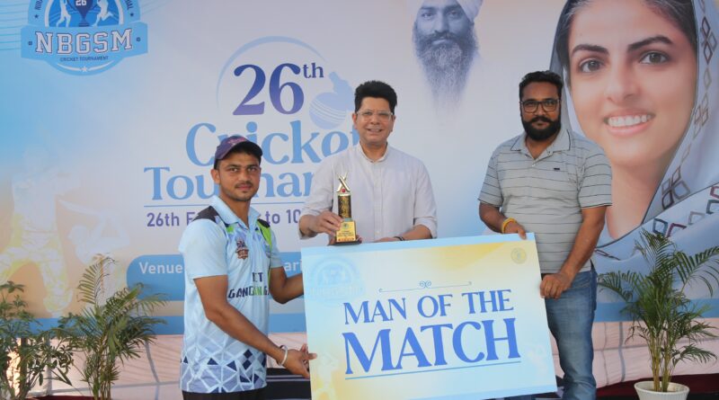 क्रिकेट बना भाईचारे का माध्यम, निरंकारी युवाओं ने पेश की मिसाल