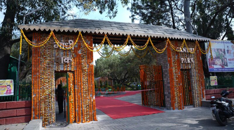 नगर निगम ने गांधी पार्क में सौन्दर्य एवं सुविधाओं में किया विस्तार