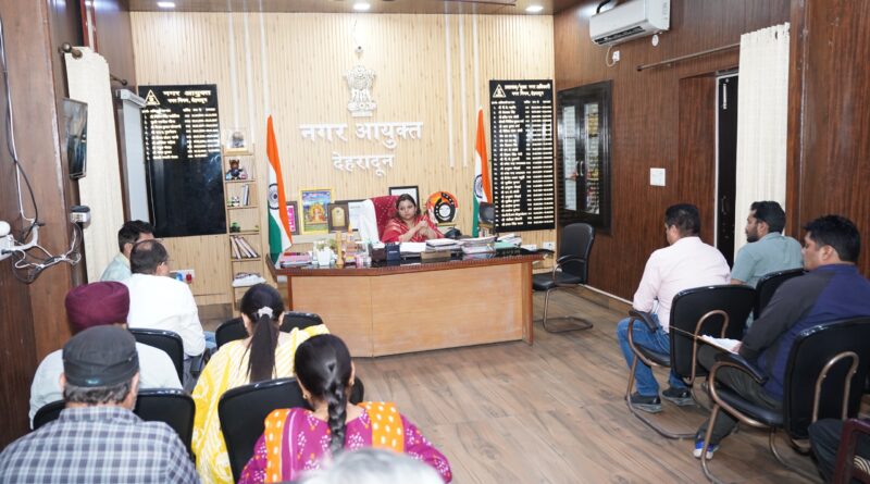 नगर निगम ने 250 संपत्तियों का किया सत्यापन 250 सम्पतियों को भी लाया गया दायरे के अन्तर्गत