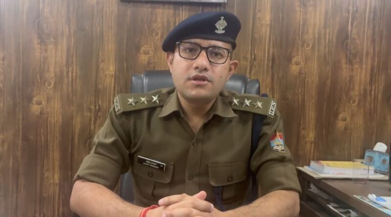 नाबालिग पीड़िता के साथ दुष्कर्म करने वाले 01 अभियुक्त को दून पुलिस ने किया गिरफ्तार