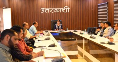 अपर जिलाधिकारी/उप जिला निर्वाचन अधिकारी ने मान्यता प्राप्त राजनैतिक दलों के पदाधिकारियों की ली बैठक