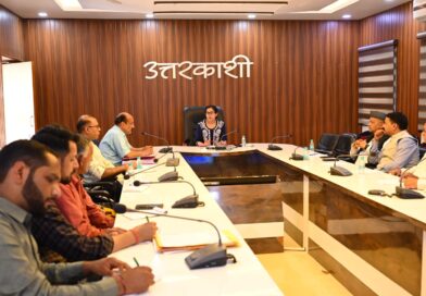 अपर जिलाधिकारी/उप जिला निर्वाचन अधिकारी ने मान्यता प्राप्त राजनैतिक दलों के पदाधिकारियों की ली बैठक