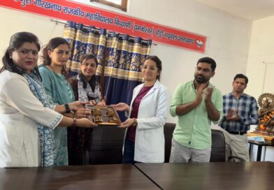 “महिलाओं का स्वास्थ्य एवं स्वच्छता”विषय पर एक दिवसीय कार्यशाला का सफल आयोजन