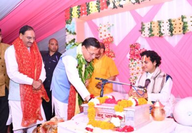सूबे के मुख्यमंत्री नगाण गांव में आयोजित श्रीमद्भागवत कथा में हुए शामिल